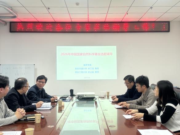 7ad5a6c7387540a67e25f9fcb75bf8dd